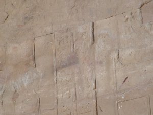 Photo »D05_4446« of the Edfu-Project.