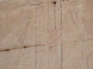 Photo »D05_4481« of the Edfu-Project.