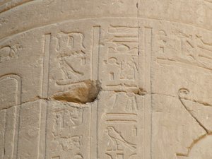 Photo »D05_4961« of the Edfu-Project.