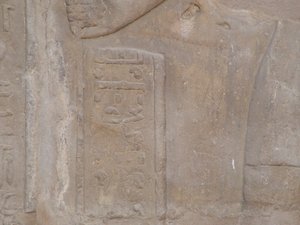 Photo »D05_6669« of the Edfu-Project.