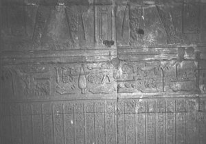 Photo »1701« of the Edfu-Project.