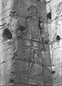 Photo »2414« of the Edfu-Project.