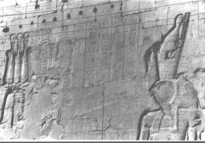 Photo »3729« of the Edfu-Project.