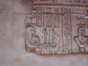 Photo »D03_0033« aus dem Edfu-Projekt.