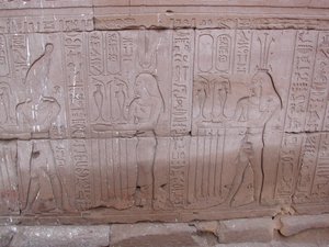 Photo »D03_0332« aus dem Edfu-Projekt.
