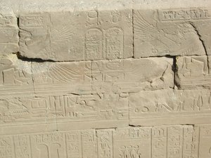 Photo »D03_1078« aus dem Edfu-Projekt.