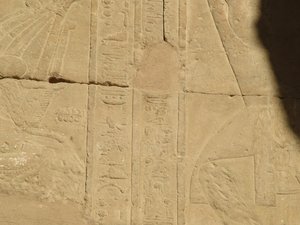 Photo »D05_3877« of the Edfu-Project.