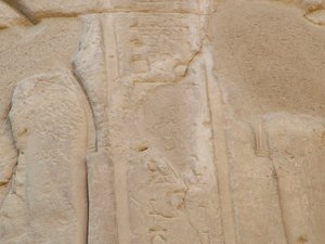 Photo »D05_5099« of the Edfu-Project.