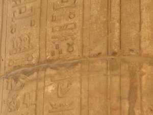 Photo »D05_5914« of the Edfu-Project.