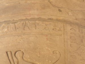 Photo »D05_6106« of the Edfu-Project.