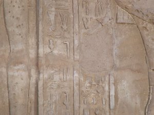 Photo »D05_6483« of the Edfu-Project.