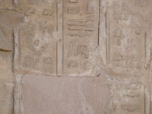 Photo »D05_6557« of the Edfu-Project.