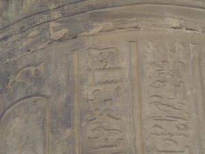 Photo »D05_7214« of the Edfu-Project.
