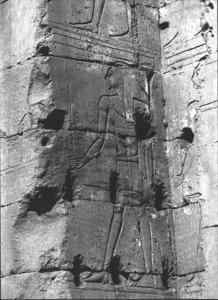 Photo »2413« of the Edfu-Project.