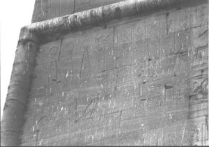 Photo »2487« of the Edfu-Project.
