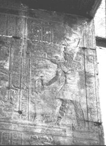 Photo »3103« of the Edfu-Project.