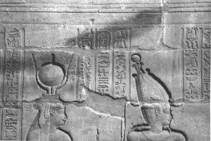 Photo »4113« aus dem Edfu-Projekt.