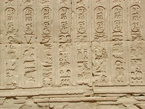 Photo »D03_0621« aus dem Edfu-Projekt.