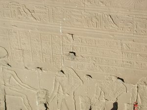 Photo »D03_0726« aus dem Edfu-Projekt.