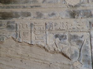 Photo »D05_0239« of the Edfu-Project.