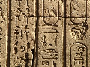 Photo »D05_0415« aus dem Edfu-Projekt.