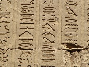 Photo »D05_1305« aus dem Edfu-Projekt.