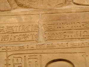 Photo »D05_2012« aus dem Edfu-Projekt.