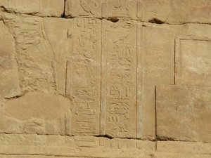 Photo »D05_3880« of the Edfu-Project.