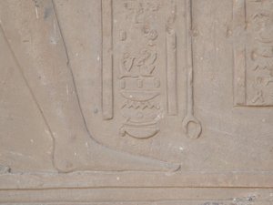 Photo »D05_4115« of the Edfu-Project.