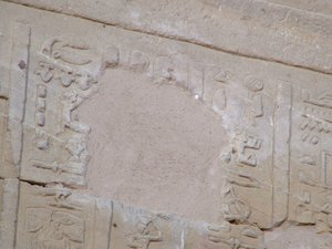 Photo »D05_4224« of the Edfu-Project.