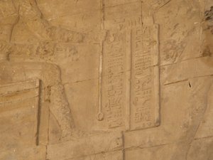 Photo »D05_4797« of the Edfu-Project.