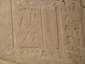 Photo »D05_5135« of the Edfu-Project.