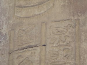 Photo »D05_7206« of the Edfu-Project.