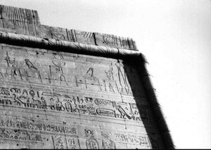 Photo »2351« of the Edfu-Project.