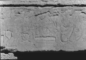 Photo »26« of the Edfu-Project.