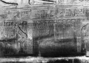 Photo »2832« aus dem Edfu-Projekt.