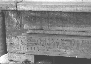 Photo »3408« of the Edfu-Project.