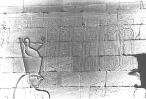 Photo »3705« of the Edfu-Project.