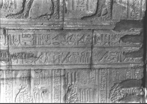 Photo »498« of the Edfu-Project.