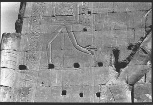 Photo »51« of the Edfu-Project.