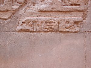 Photo »D03_0321« aus dem Edfu-Projekt.
