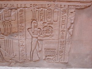 Photo »D03_0323« aus dem Edfu-Projekt.
