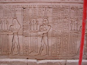 Photo »D03_0340« aus dem Edfu-Projekt.