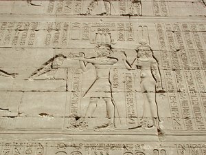 Photo »D03_0600« aus dem Edfu-Projekt.