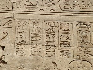 Photo »D05_0905« aus dem Edfu-Projekt.