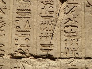 Photo »D05_1292« aus dem Edfu-Projekt.