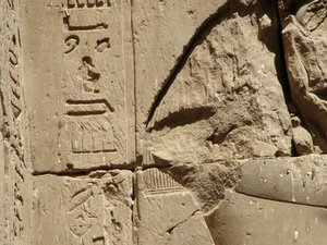 Photo »D05_2142« aus dem Edfu-Projekt.