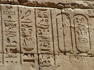 Photo »D05_2199« aus dem Edfu-Projekt.