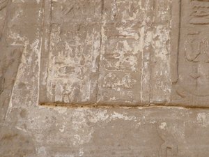 Photo »D05_4153« of the Edfu-Project.