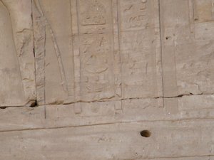 Photo »D05_4520« of the Edfu-Project.